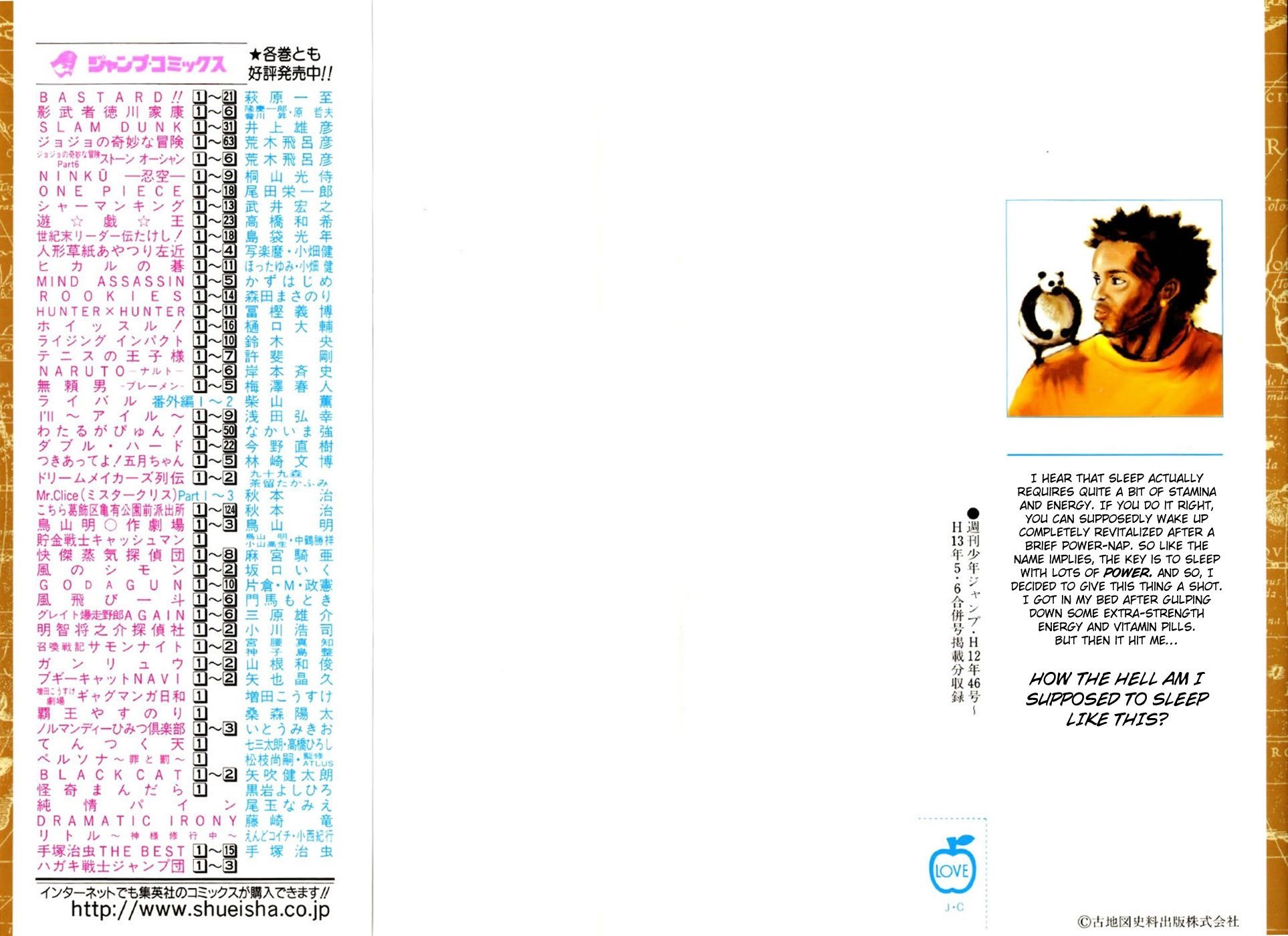 One Piece, Chapter 156 image 02